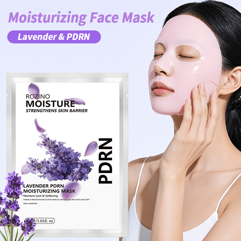 Spa Wellness Nature - 1/2/4/6/8/10 шт. Увлажняющая маска с лавандой